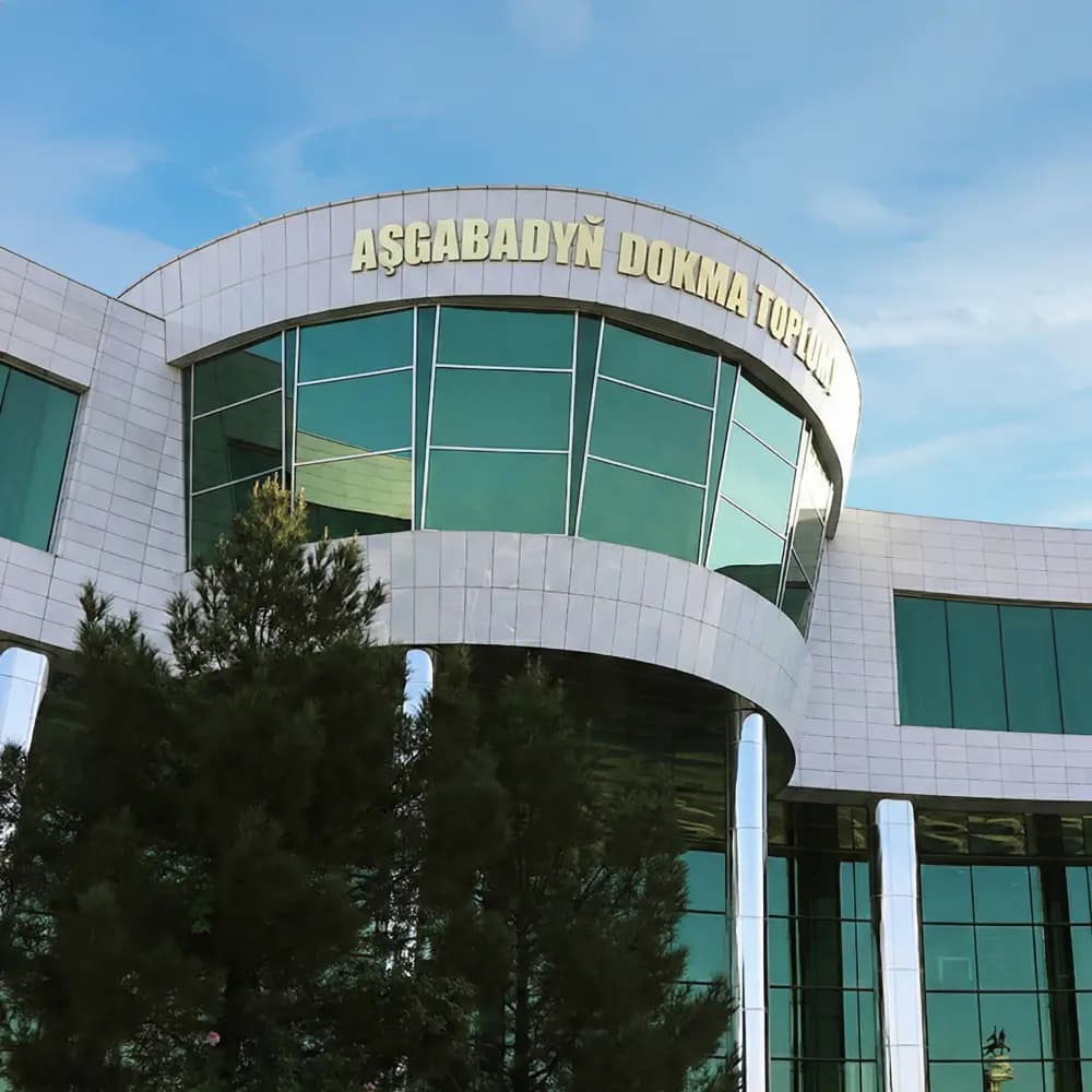 Aşgabadyň Dokma Toplumy